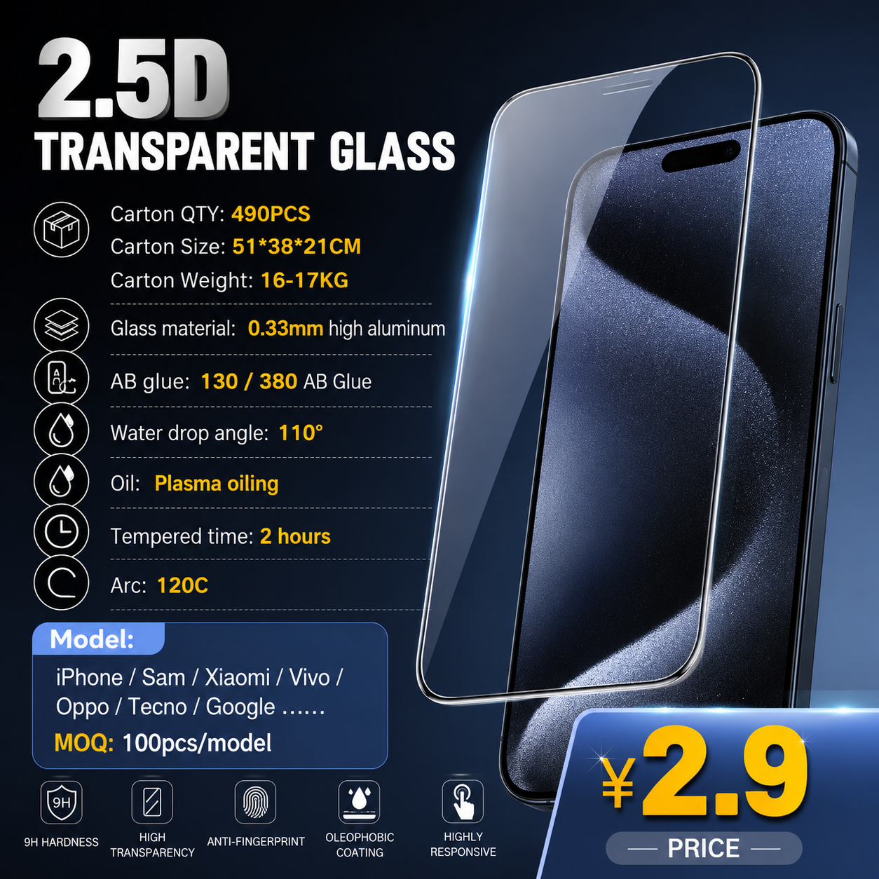 2.5D Transparent Glass